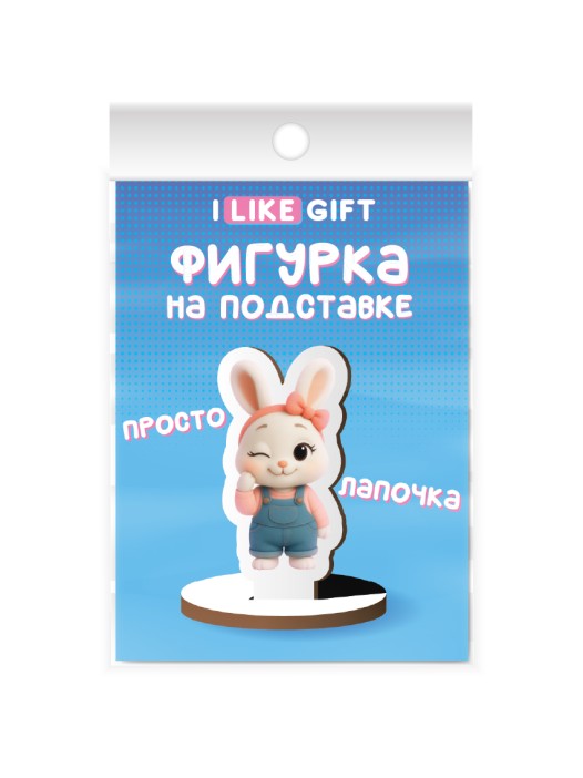 Деревянная фигурка на подставке iLikeGift &quot;Просто лапочка&quot; 