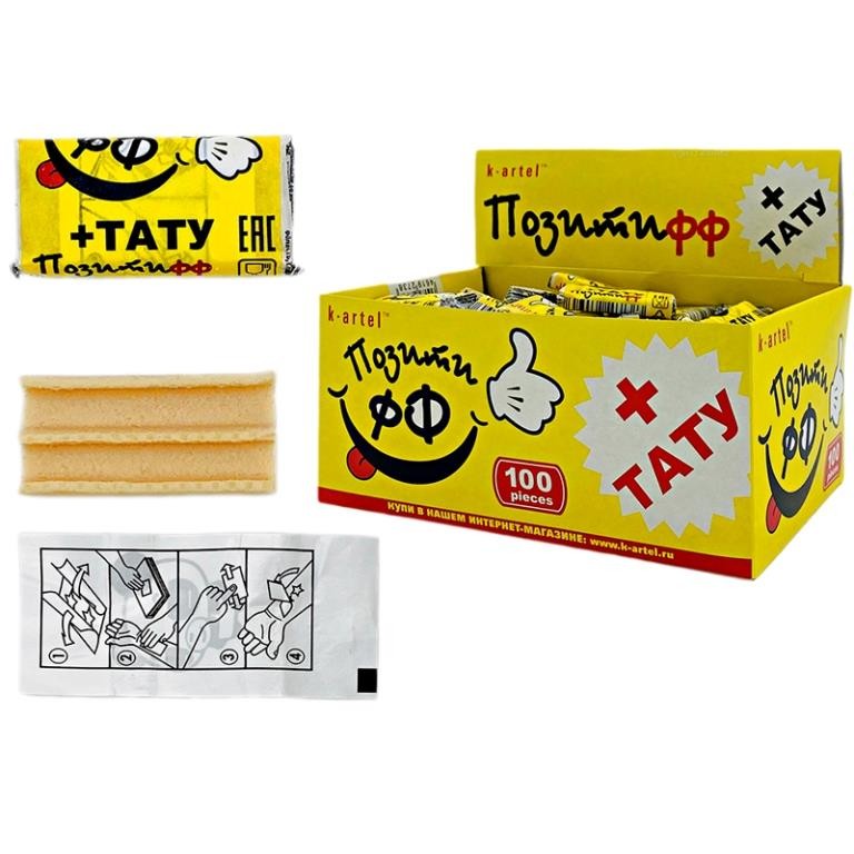 Жевательная резинка &quot;Позитифф&quot; с тату, со вкусом тутти-фрутти и мяты, 100шт. 