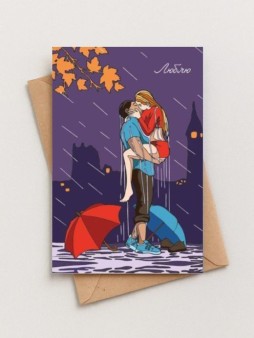 Набор двойных открыток 5 шт. «Пара под дождём», 10*15 см