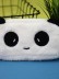 Пенал плюшевый &quot;Panda&quot;, white (20*10 см) 