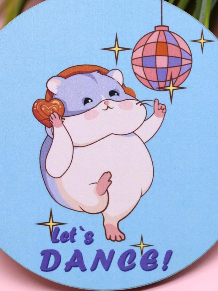 Подставка под горячее «Let's dance», 9 см