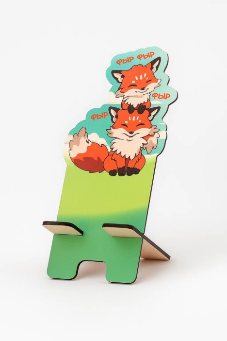 Подставка под телефон/планшет «Фыр фыр фыр» 