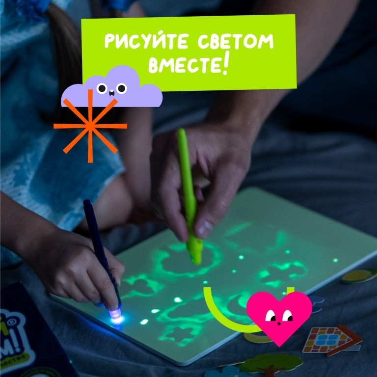Набор светодиодных ручек для рисования светом "Флеймеры" (2 шт)