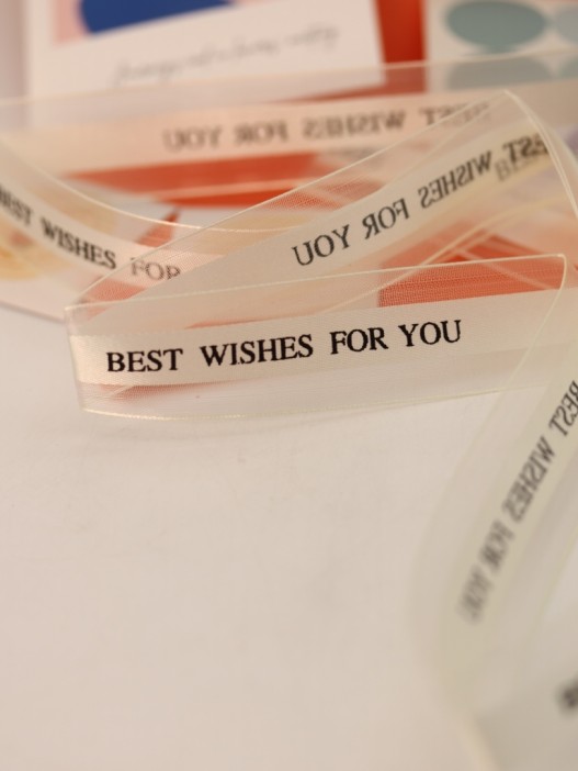 Упаковочный набор д/подарков (2 листа+лента+открытка+5 наклеек) &quot;Fiery wishes&quot;, 50x70см 