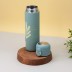 Термос "Leaves", green  (450 ml) 