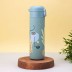 Термос "Leaves", green  (450 ml)
