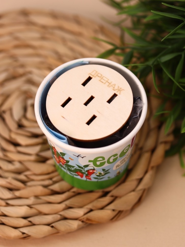 Набор для выращивания Ecolife "Перчик"