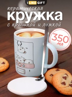 Кружка «Device with toys», white (350 ml)