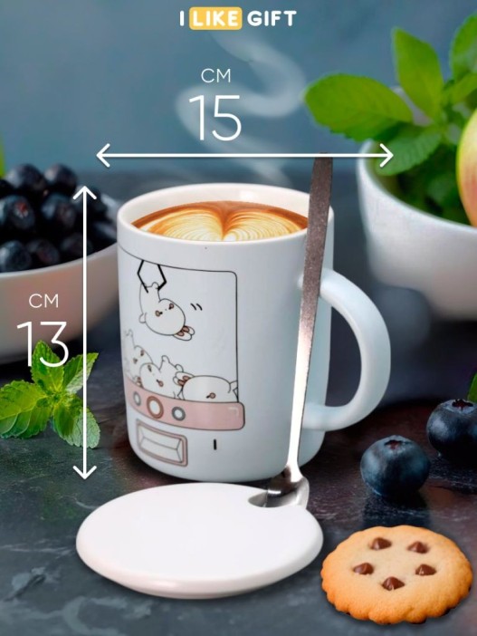 Кружка «Device with toys», white (350 ml) 