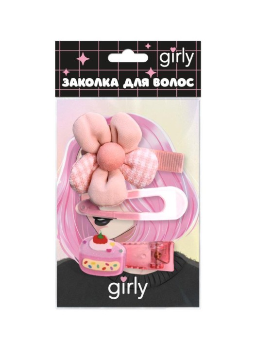 Набор заколок для волос GIRLY 3 шт. "Сладкий завтрак", розовый 