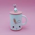Кружка &quot;Bunny&quot;,face (400ml) 
