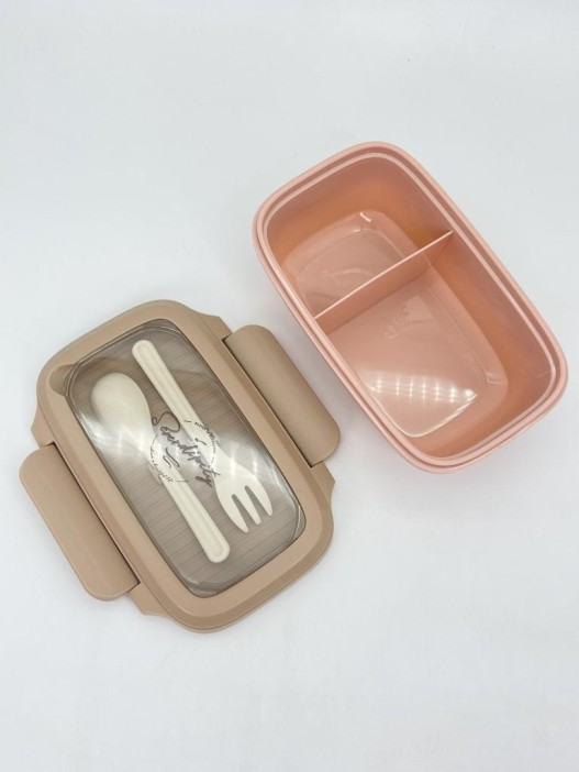 Ланчбокс &quot;Nude Set&quot;, pink (1000 мл) 