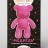 Алмазная мозаика на фигурке Draw Me! «Fuchsia bear», (14*9.5*23 см)