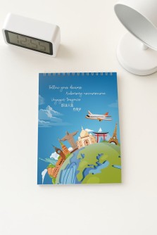 Скетчбук «Путешествия», 14х20 см, плотность 100 г