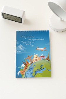 Скетчбук «Путешествия», 14х20 см, плотность 100 г