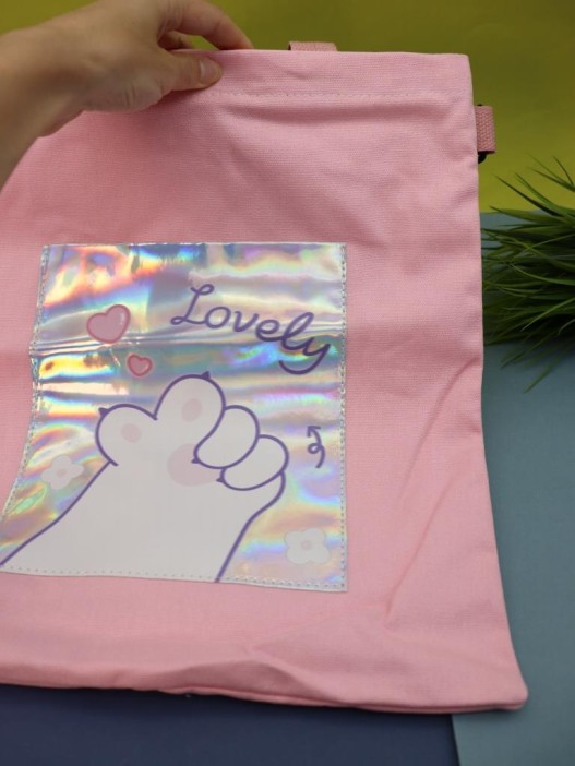 Сумка шоппер &quot;Lovely&quot;, pink 