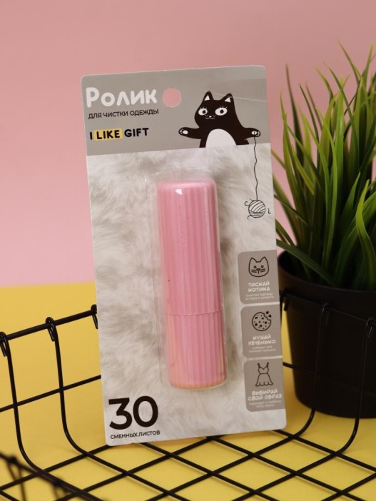 Ролик для чистки одежды компактный iLikeGift &quot;Pink cylinder&quot;, (11*3 см) 