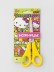 Ножницы детские "Hello Kitty" 13 см, с линейкой, mix