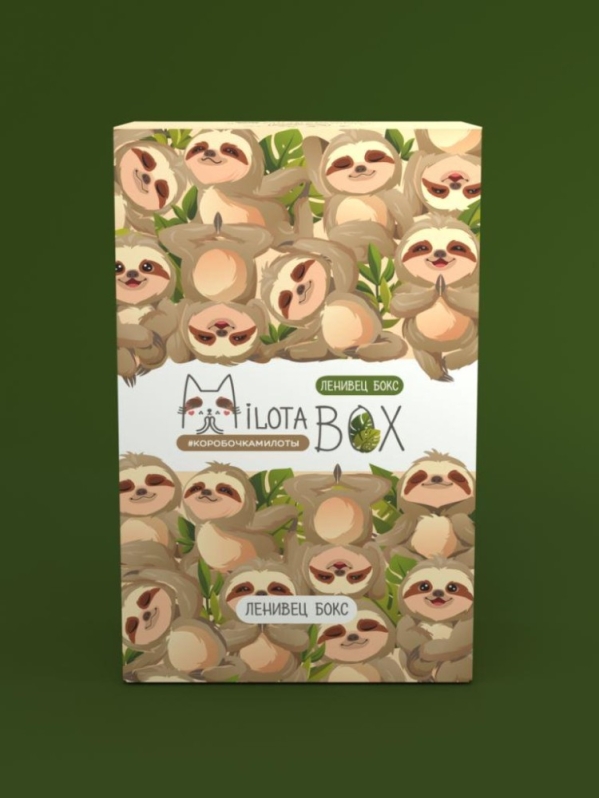 MilotaBox мини "Ленивец Бокс"