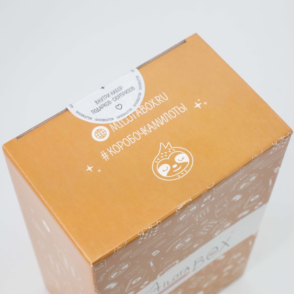 MilotaBox мини "Ленивец Бокс"