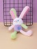 Брелок &quot;Rainbow bunny&quot;, purple 