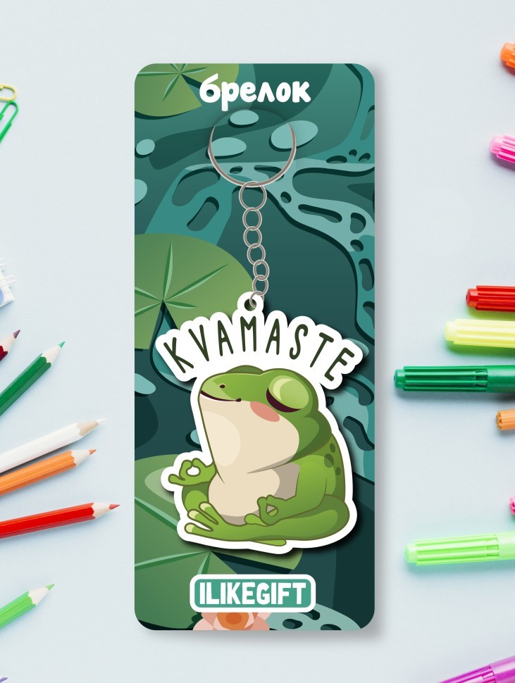 Брелок ЭКО из дерева iLikeGift "Лягушонок"
