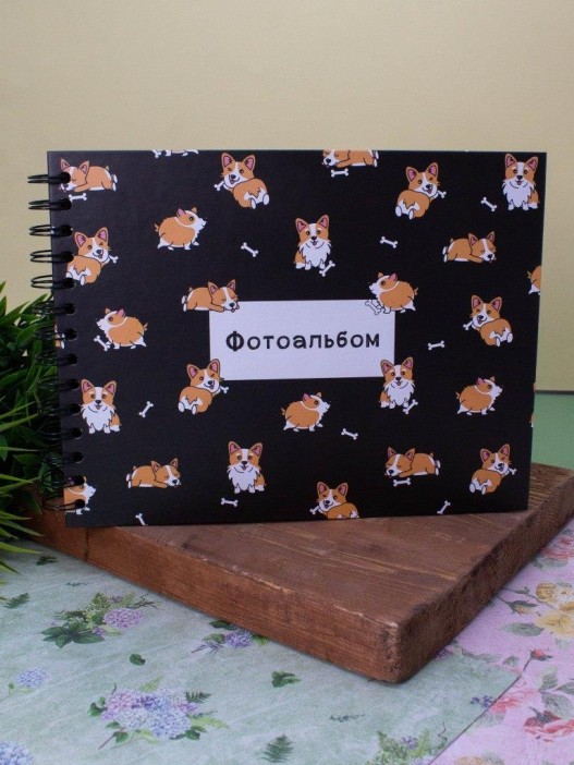 Фотоальбом &quot;Dog&quot; (24,5 х 19 см) 