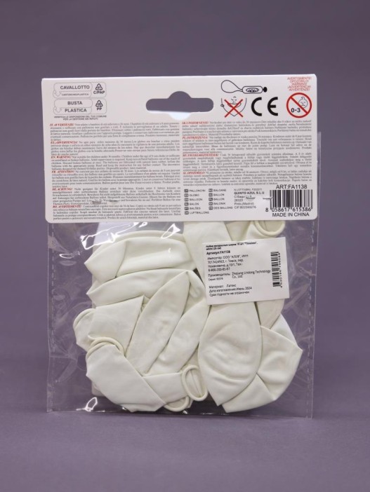 Набор воздушных шаров 10 шт. &quot;Timeless&quot;, white (25 см) 