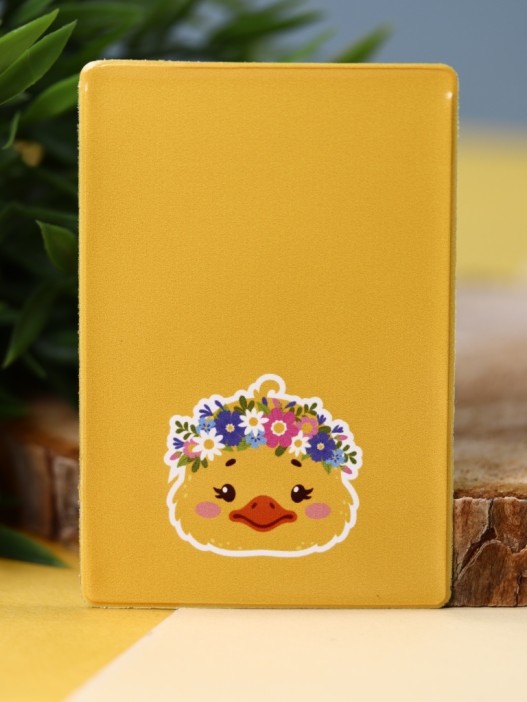Держатель для карт «Dear duck» (6,5 х 9,5 см) 