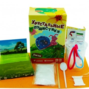 Набор для опытов Хрустальные пушистики &quot;УЛИТКА&quot; 