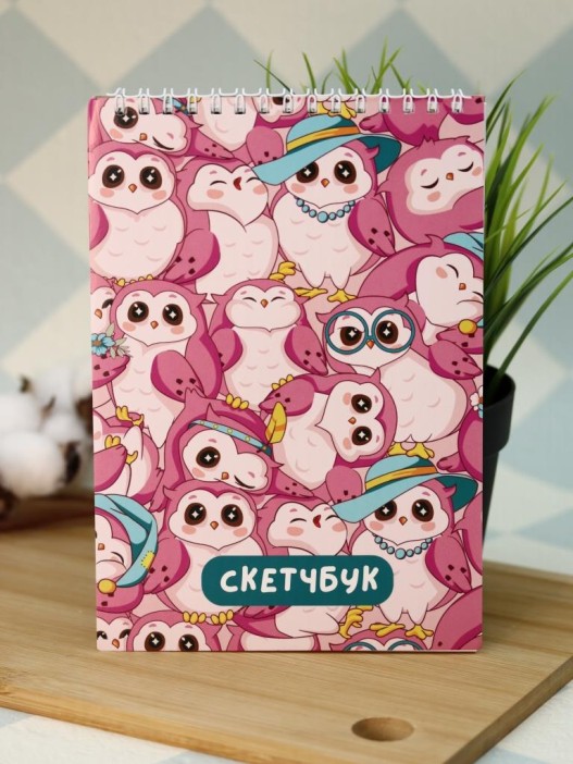 Скетчбук «SOVA many», 14х20 см,  плотность 100 гр 