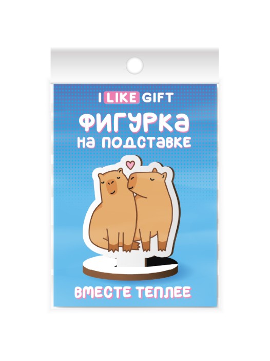 Деревянная фигурка на подставке iLikeGift "Вместе теплее" 