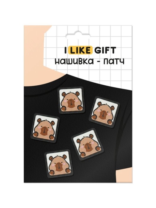 Набор термонашивок для одежды iLikeGift 5 шт. «Capybara cheeks» 