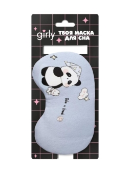 Маска для сна гелевая GIRLY "Отдохни, панда", синяя