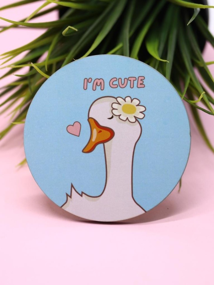 Подставка под горячее «I’m cute», 9 см