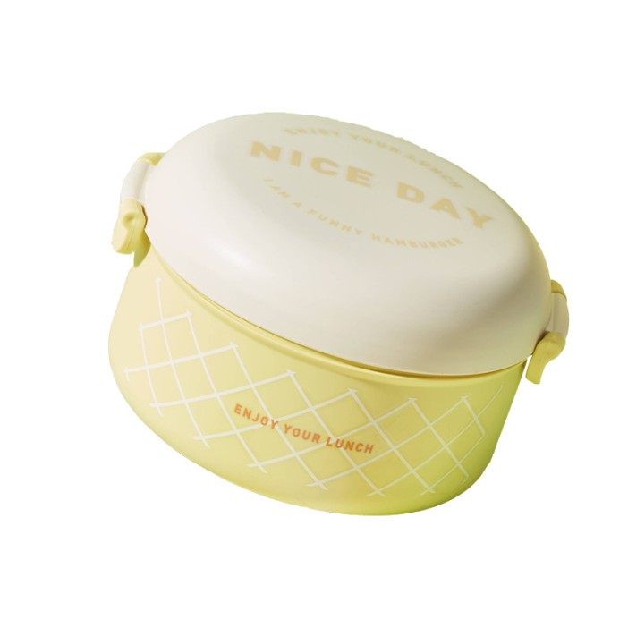 Ланчбокс «I am a funny hamburger», yellow (1200 ml) 