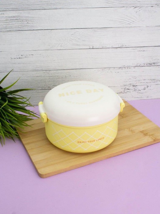 Ланчбокс «I am a funny hamburger», yellow (1200 ml) 