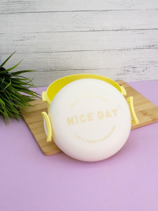 Ланчбокс «I am a funny hamburger», yellow (1200 ml) 