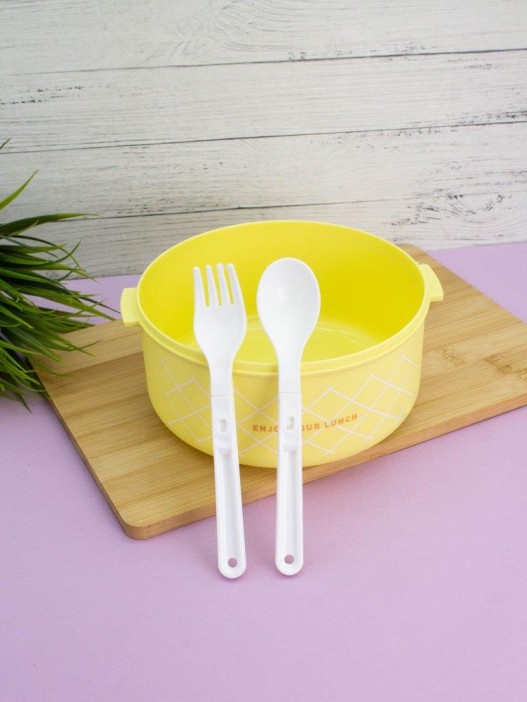 Ланчбокс «I am a funny hamburger», yellow (1200 ml) 