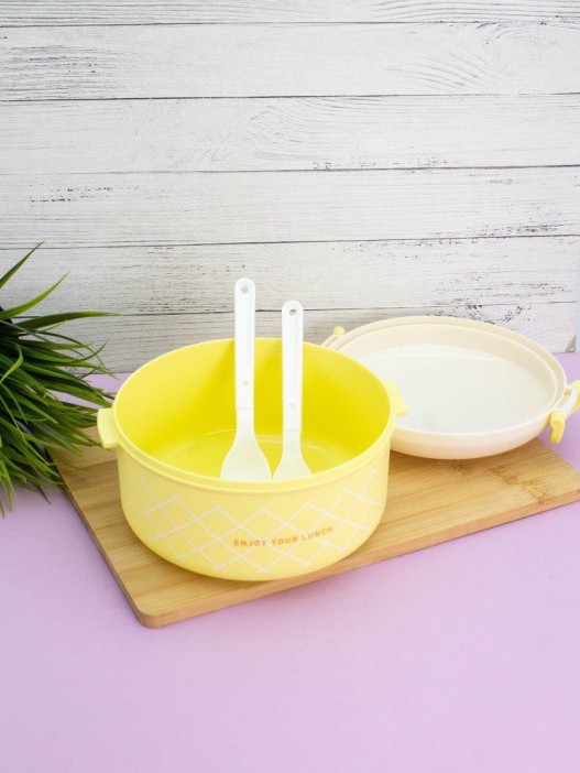 Ланчбокс «I am a funny hamburger», yellow (1200 ml) 