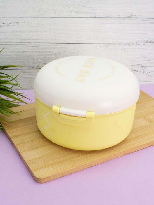 Ланчбокс «I am a funny hamburger», yellow (1200 ml) 