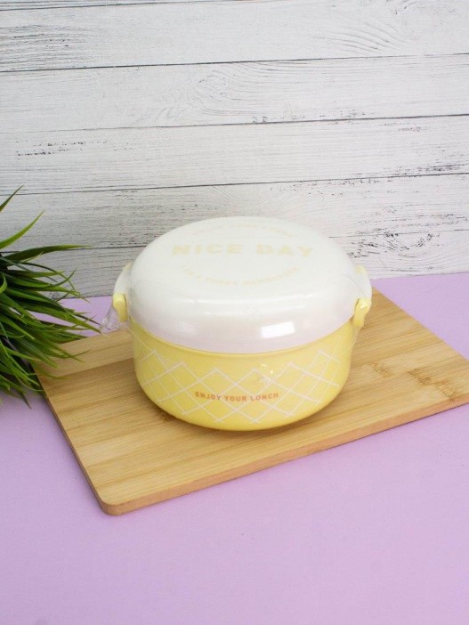 Ланчбокс «I am a funny hamburger», yellow (1200 ml) 