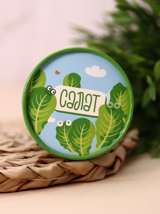 Набор для выращивания Ecolife &quot;Салат&quot; 