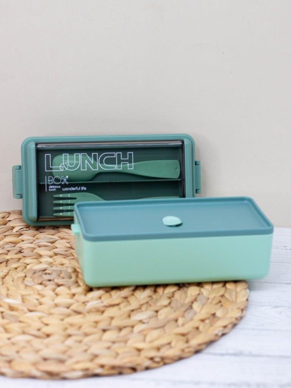 Ланчбокс "Жизнь каждый день", зеленый (ложка+вилка), 700 мл