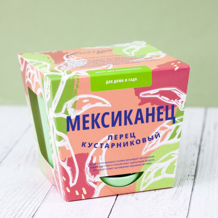 Набор для выращивания &quot;Тысяча листьев&quot;, &quot;Перец кустарниковый Мексиканец&quot; 