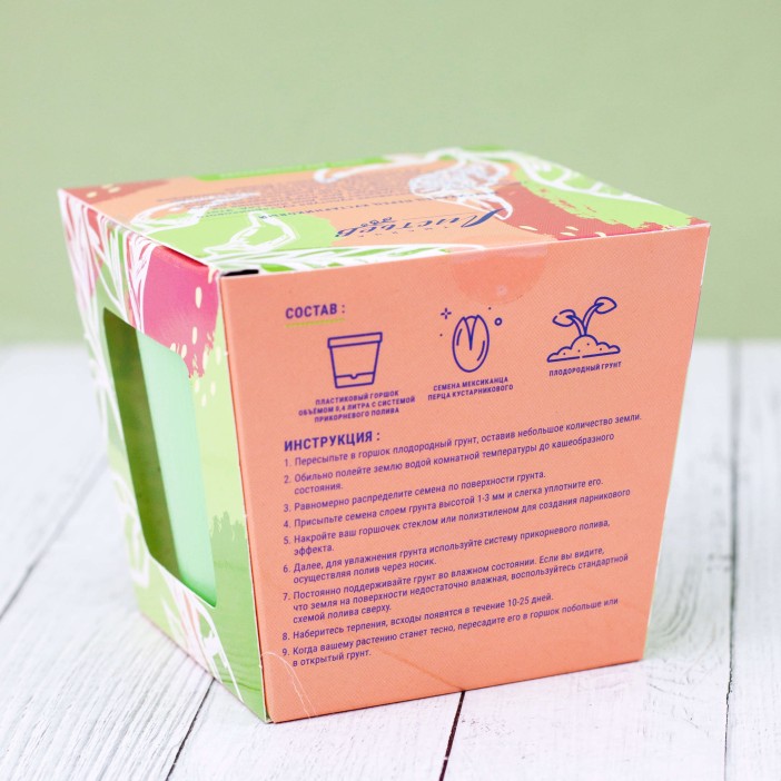 Набор для выращивания &quot;Тысяча листьев&quot;, &quot;Перец кустарниковый Мексиканец&quot; 