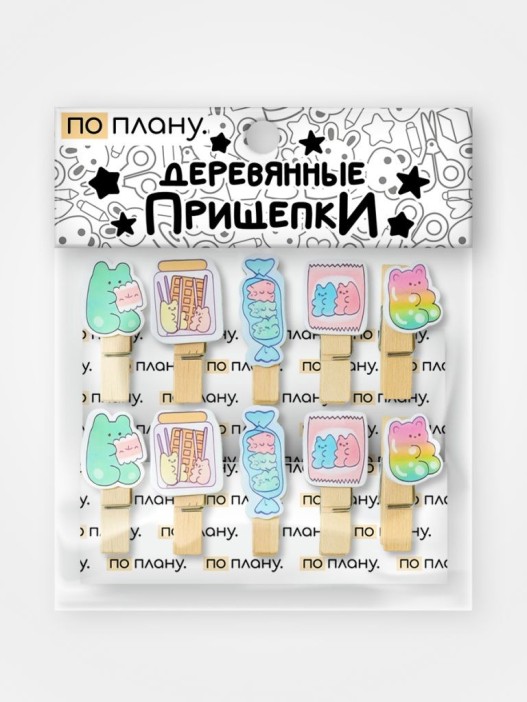 Прищепки ПО ПЛАНУ. &quot;Candy bear&quot;, mix color 