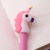 Ручка &quot;Unicorn&quot;, mix color 