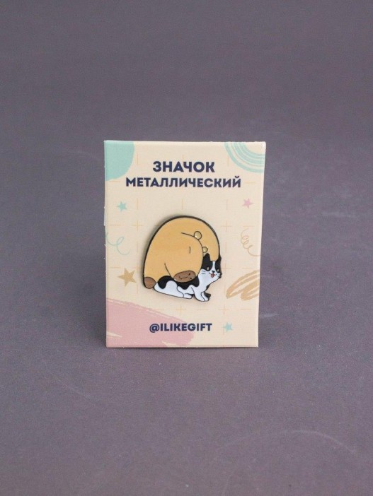 Значок металлический iLikeGift &quot;Friendly capybara&quot; 