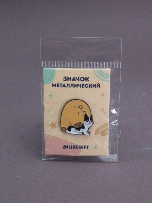 Значок металлический iLikeGift &quot;Friendly capybara&quot; 